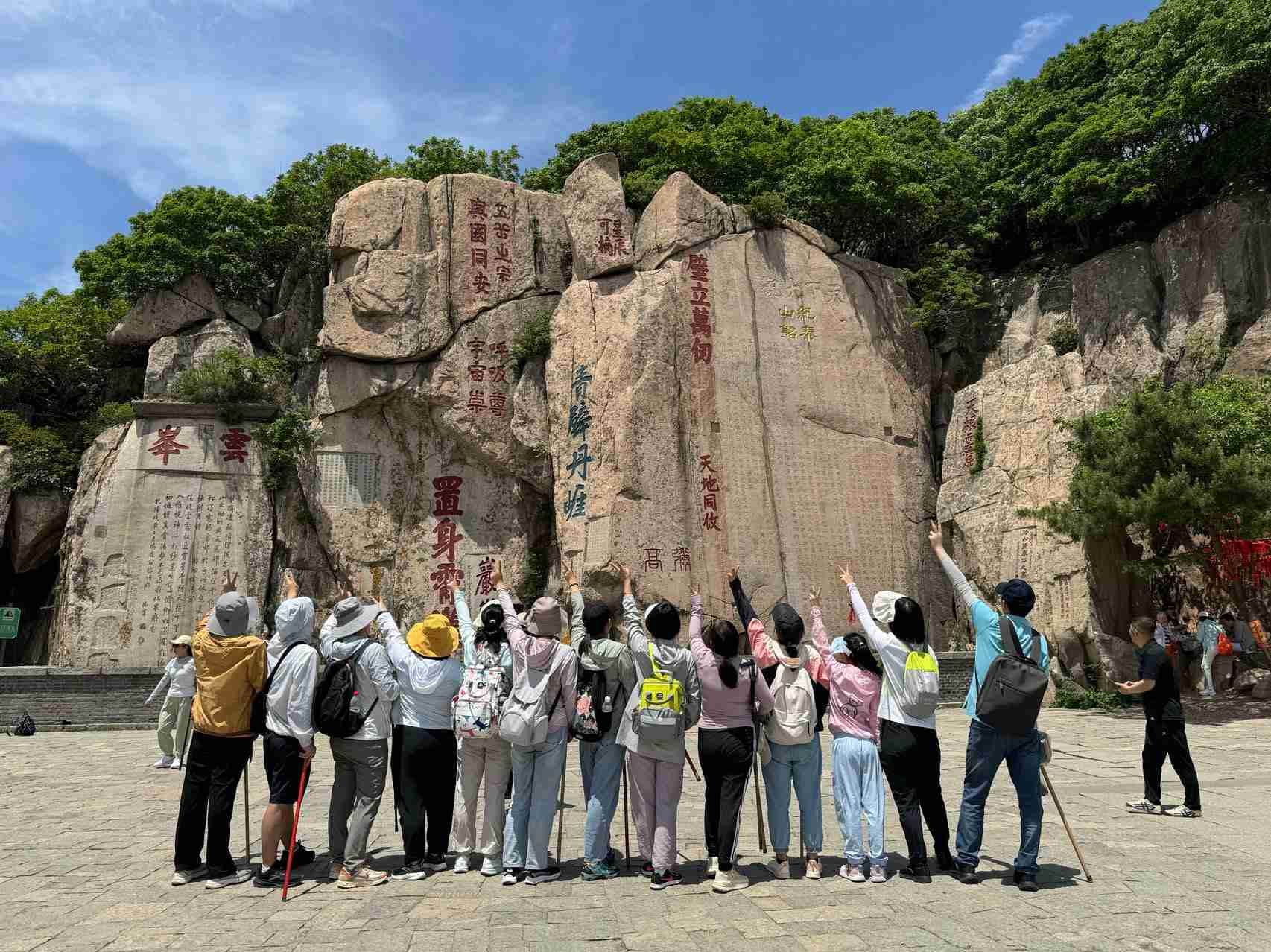 Climbing Mountain Tai